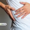 14 Most Common Causes of Pain Under Right Rib Cage 14-Most-Common-Causes-of-Pain-Under-Right-Rib-Cage-compressor-980x551-81cd2518cf7a2e2e145e552312411c19c2ed0632